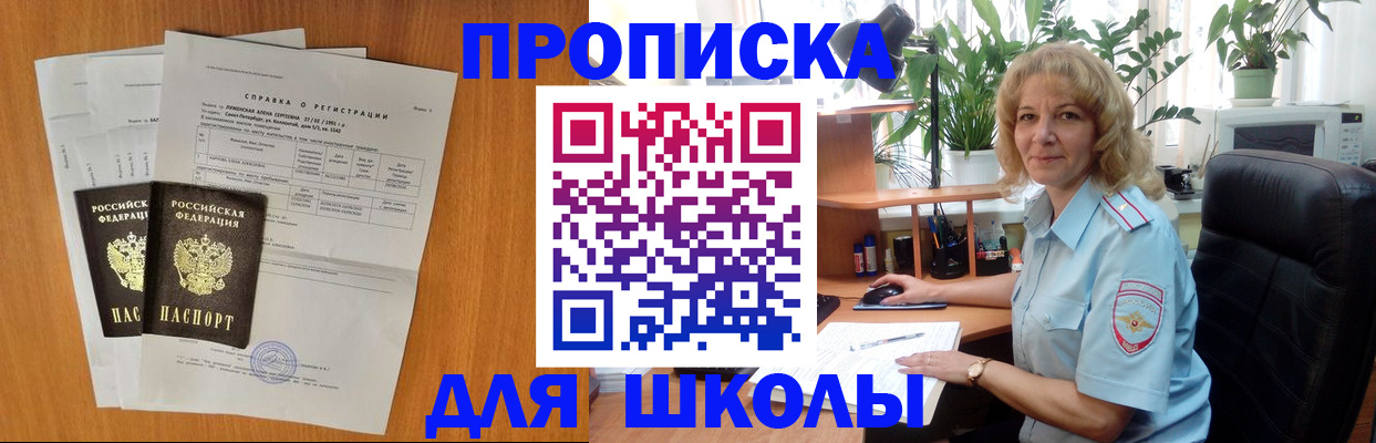 форма 3 в Жирновске